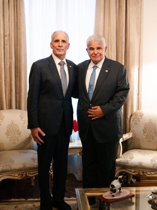 Honduras and Panama Promote a Unified Central America Through Regional Cooperation