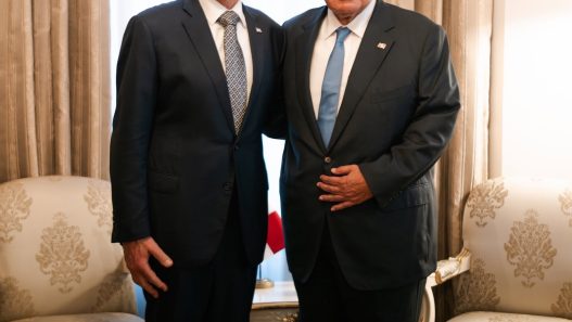 Honduras and Panama Promote a Unified Central America Through Regional Cooperation