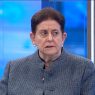 Lourdes Alcorta Discrepa con la Solicitud de Remoción de Óscar Arriola