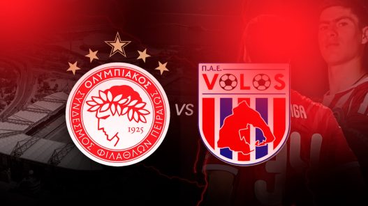 Olympiacos se enfrenta a Volos FC en la Copa de Grecia: Debut de Armando González
