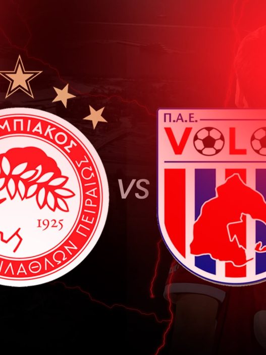 Olympiacos se enfrenta a Volos FC en la Copa de Grecia: Debut de Armando González
