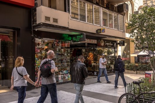 Dólar en bancos: cotizaciones del 4 de septiembre