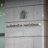 La Audiencia Nacional respalda a la jueza María Tardón en el caso de Ceuta